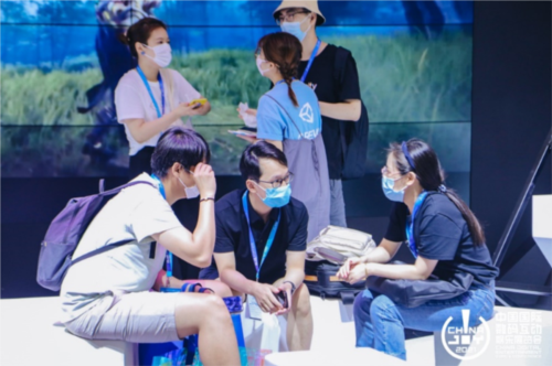 ChinaJoy7