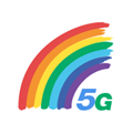 彩虹5g流量卡app