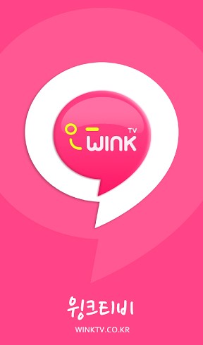 wink画质修复app截图1