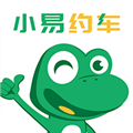 小易约车app官方版