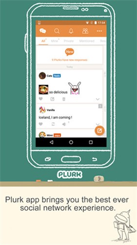Plurk噗浪手机版2