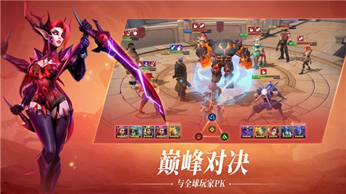 放置奇兵无限截图2