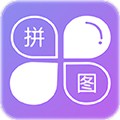 企盼照片拼图app