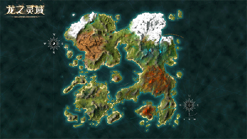 龙之灵域地图板块1