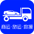 車拖車app