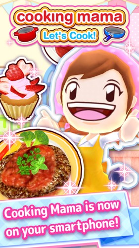 Cooking Mama: Lets cook!最新版截图2