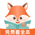 丘狐小说app