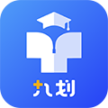 九划住院医师app