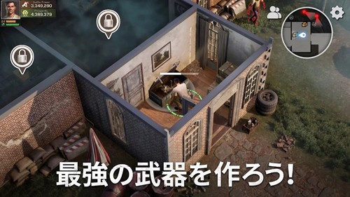 Survive the Swarms最新版截图1