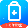 超神电池管家app