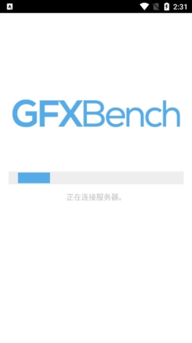 GFXBench5.0版宣传图