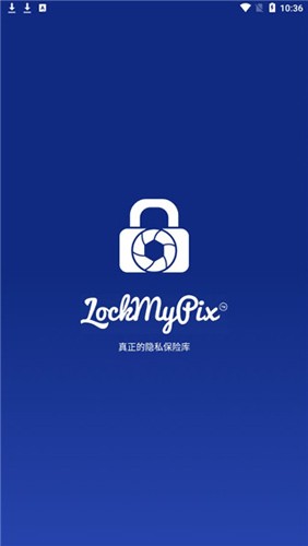 LockMyPix app截图1