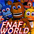 FNaFWorld怪物模拟器