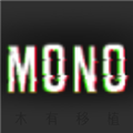 节奏盒子mono模组测试版