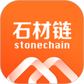 石材链app