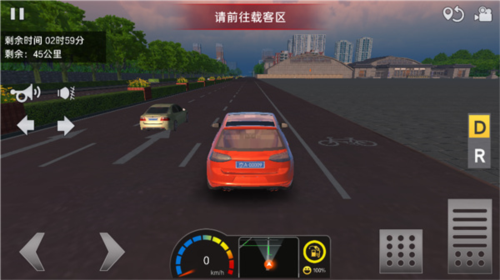 遨游城市遨游中國卡車模擬器修改版圖片8