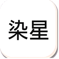 冷颜框架32位辅助包