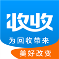 收收app