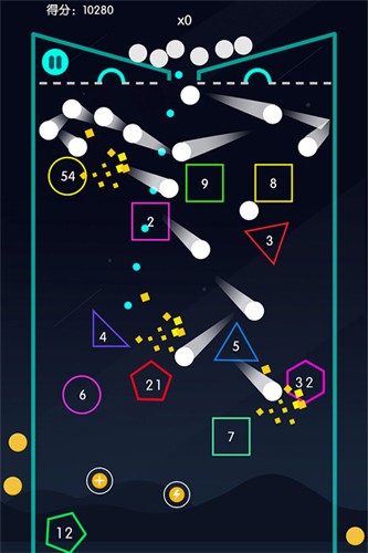 物理弹珠游戏单机版免费游戏截图2