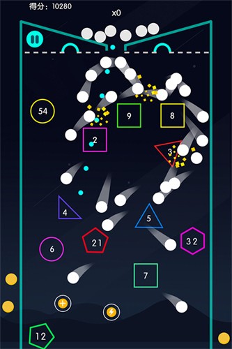物理弹珠游戏单机版免费游戏截图3