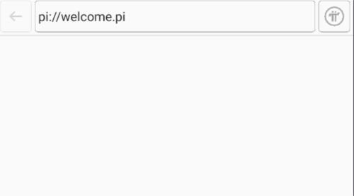 pi瀏覽器最新版本1.6.1安卓版軟件亮點