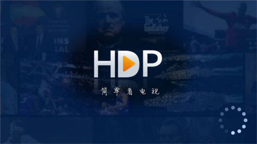hdp直播app3