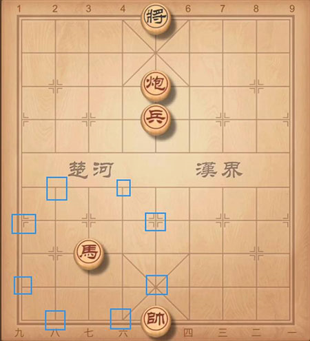 真人对战象棋4
