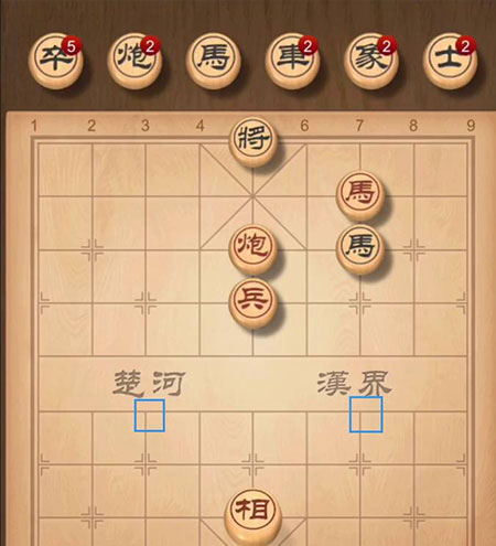 真人对战象棋6
