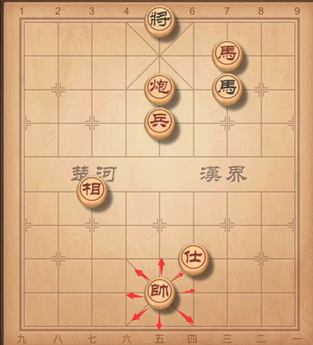 真人对战象棋9