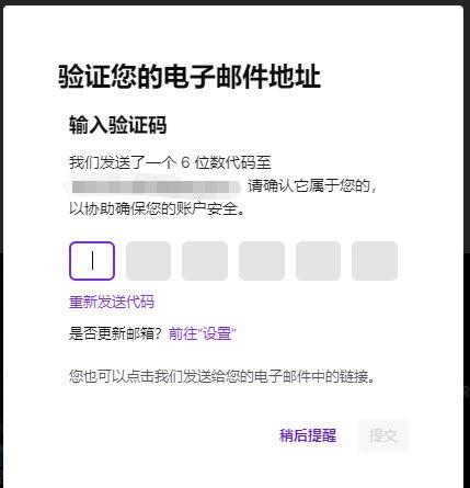 韩国twitch直播app最新版(图2)