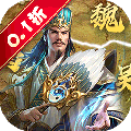 天子令0.1折扣版