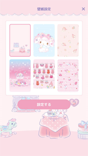 MyMelody6