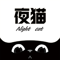 夜貓影視app
