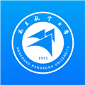 南昌航空大学蓝航app游戏图标