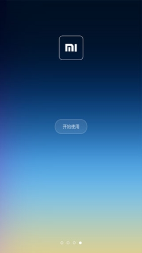 小米桌面app1