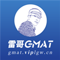 雷哥GMAT app