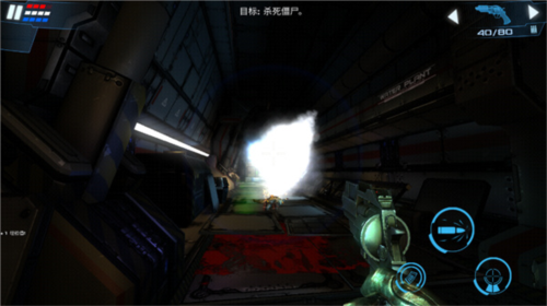 Dead Effect 2中文版新手攻略图片2