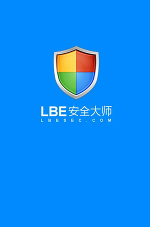LBE安全大师手机版1
