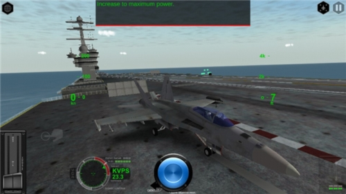 模拟空战专业版1