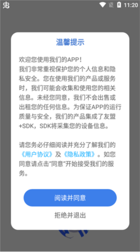 梦境生成器app怎么绘画1