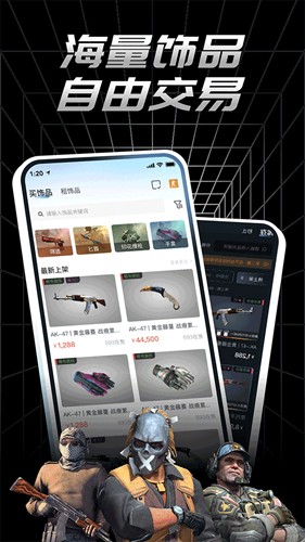 悠悠有品app截图4