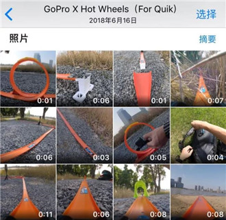 GoPro app安卓中文版圖片5