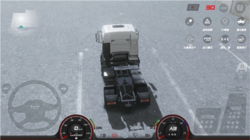欧洲卡车模拟器3汉化版怎么拉货物2