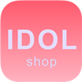 idol shop 官方版