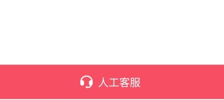 兔牙直播APP6