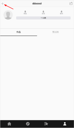 CNU安卓版app12