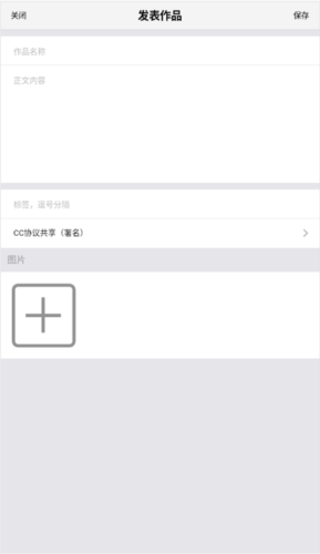 CNU安卓版app13