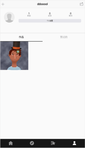 CNU安卓版app14