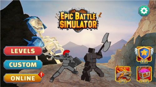 Epic Battle Simulator怎么玩1