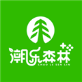 潮乐森林app